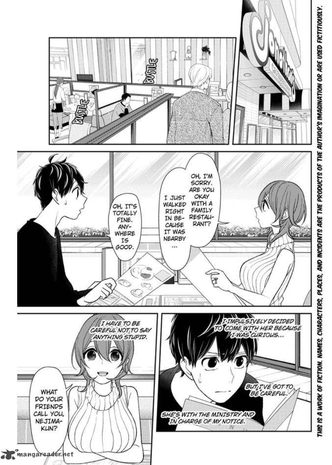 Koi To Uso Chapter 151 Page 2