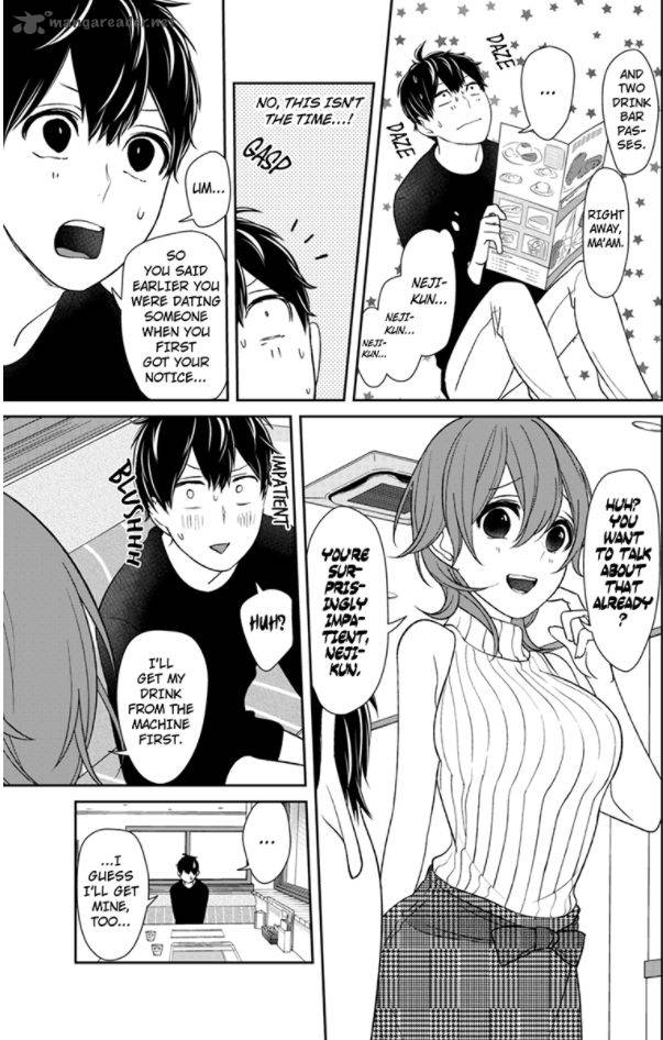 Koi To Uso Chapter 151 Page 4