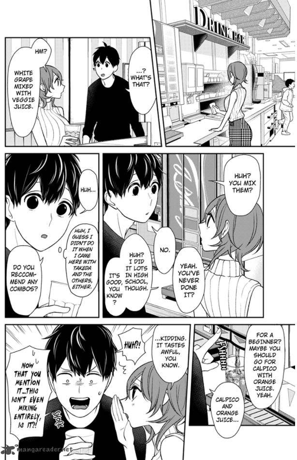 Koi To Uso Chapter 151 Page 5