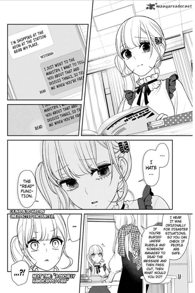 Koi To Uso Chapter 152 Page 7