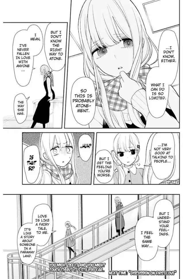 Koi To Uso Chapter 153 Page 8