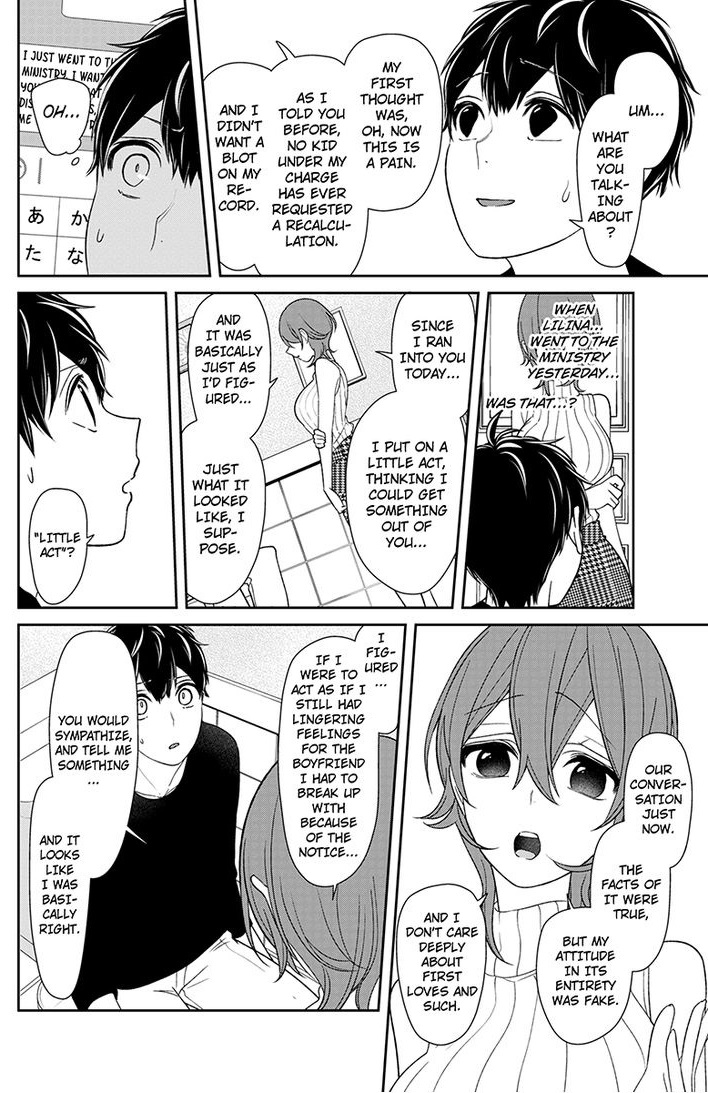 Koi To Uso Chapter 156 Page 5
