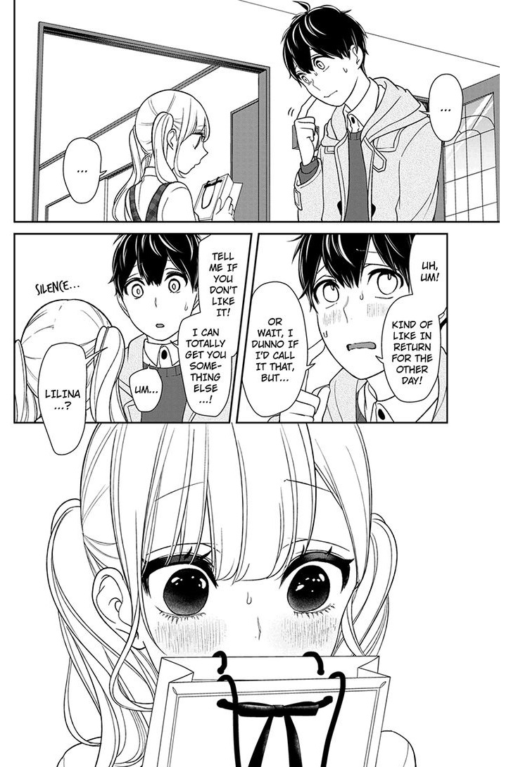 Koi To Uso Chapter 159 Page 4