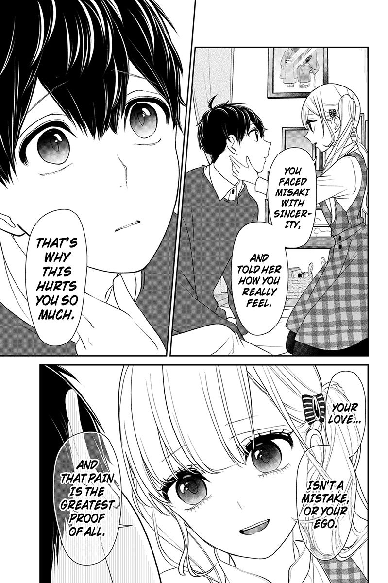 Koi To Uso Chapter 162 Page 6