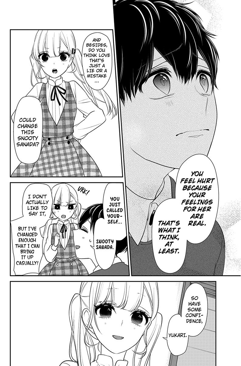 Koi To Uso Chapter 162 Page 7