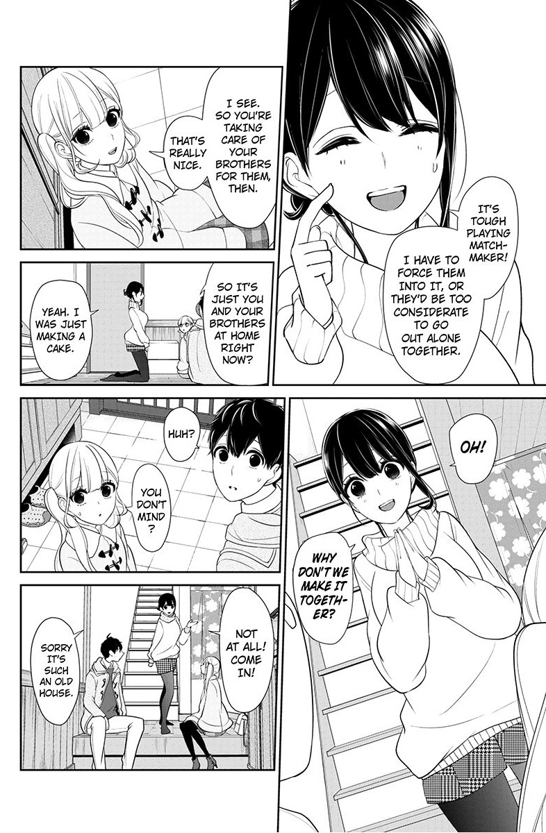 Koi To Uso Chapter 164 Page 5