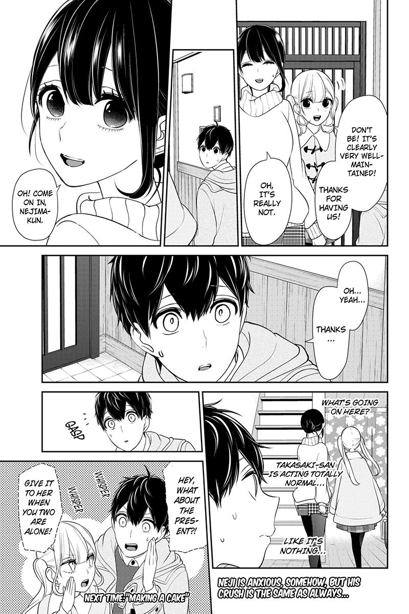 Koi To Uso Chapter 164 Page 6