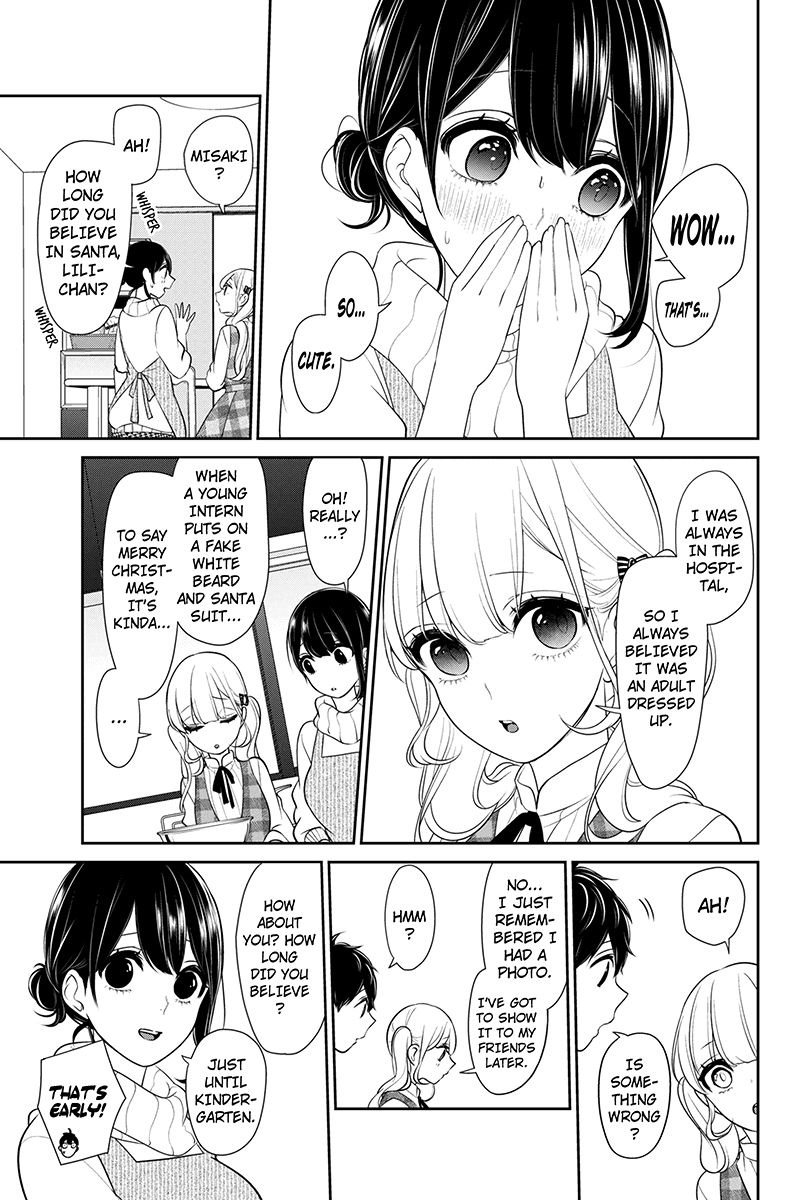 Koi To Uso Chapter 166 Page 5