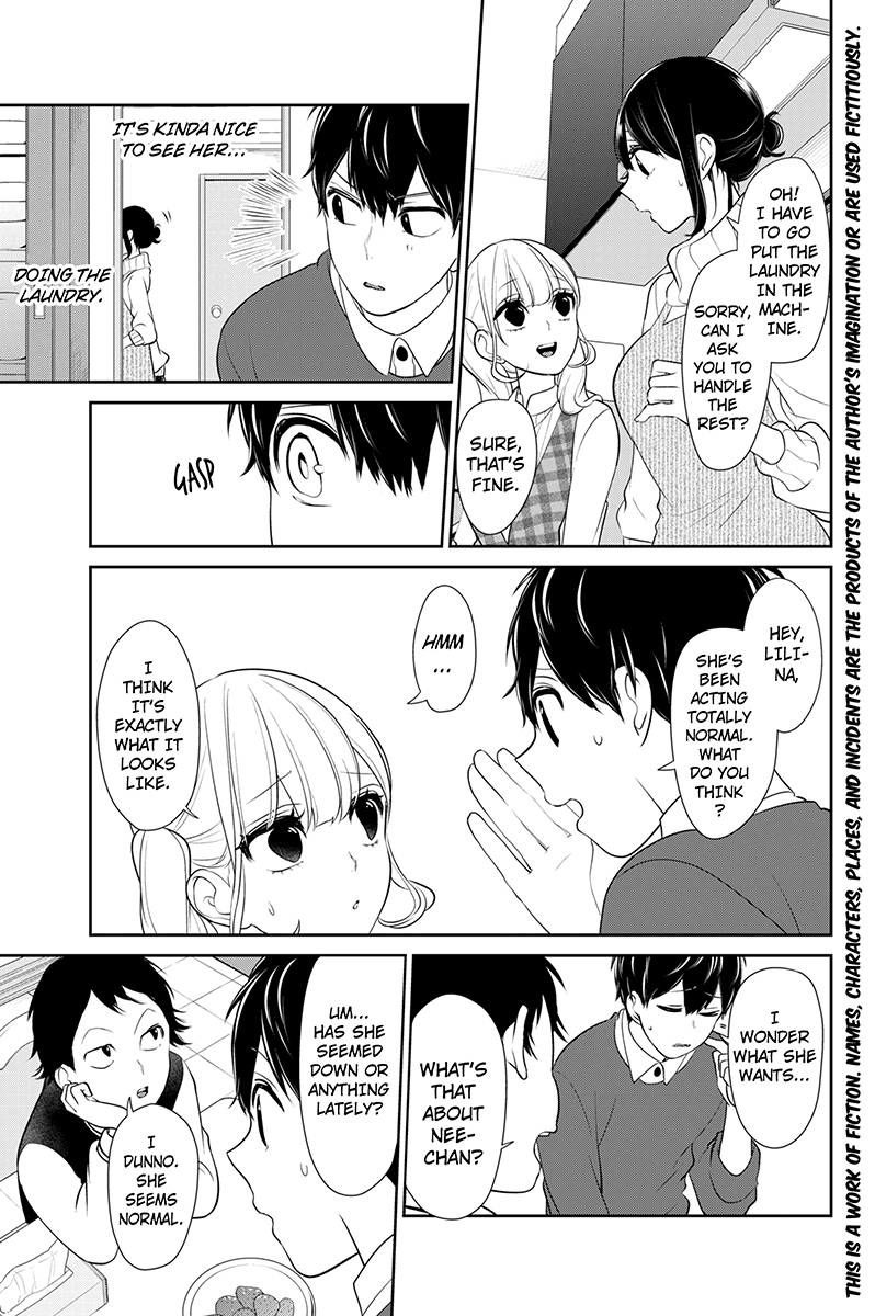 Koi To Uso Chapter 167 Page 2