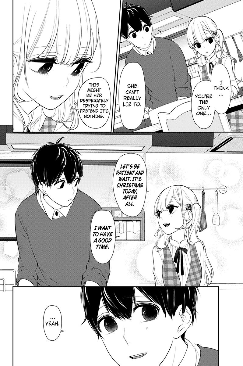 Koi To Uso Chapter 167 Page 5