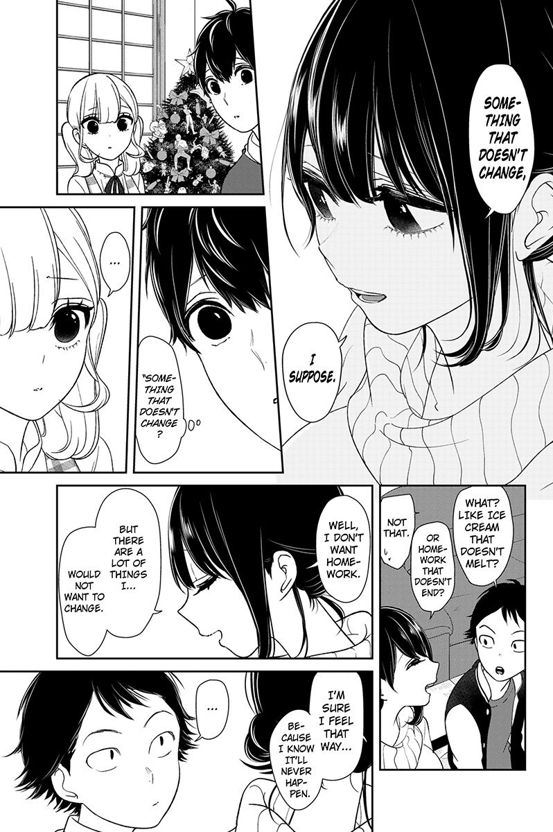 Koi To Uso Chapter 168 Page 4