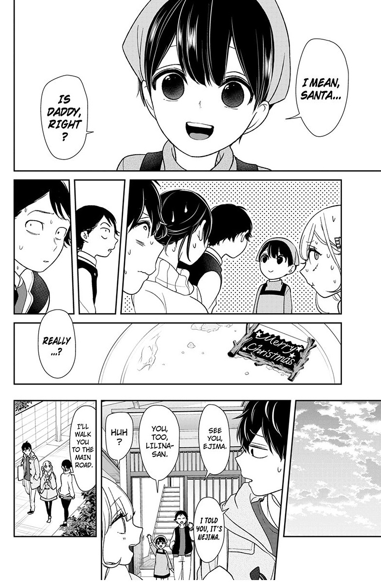 Koi To Uso Chapter 168 Page 7