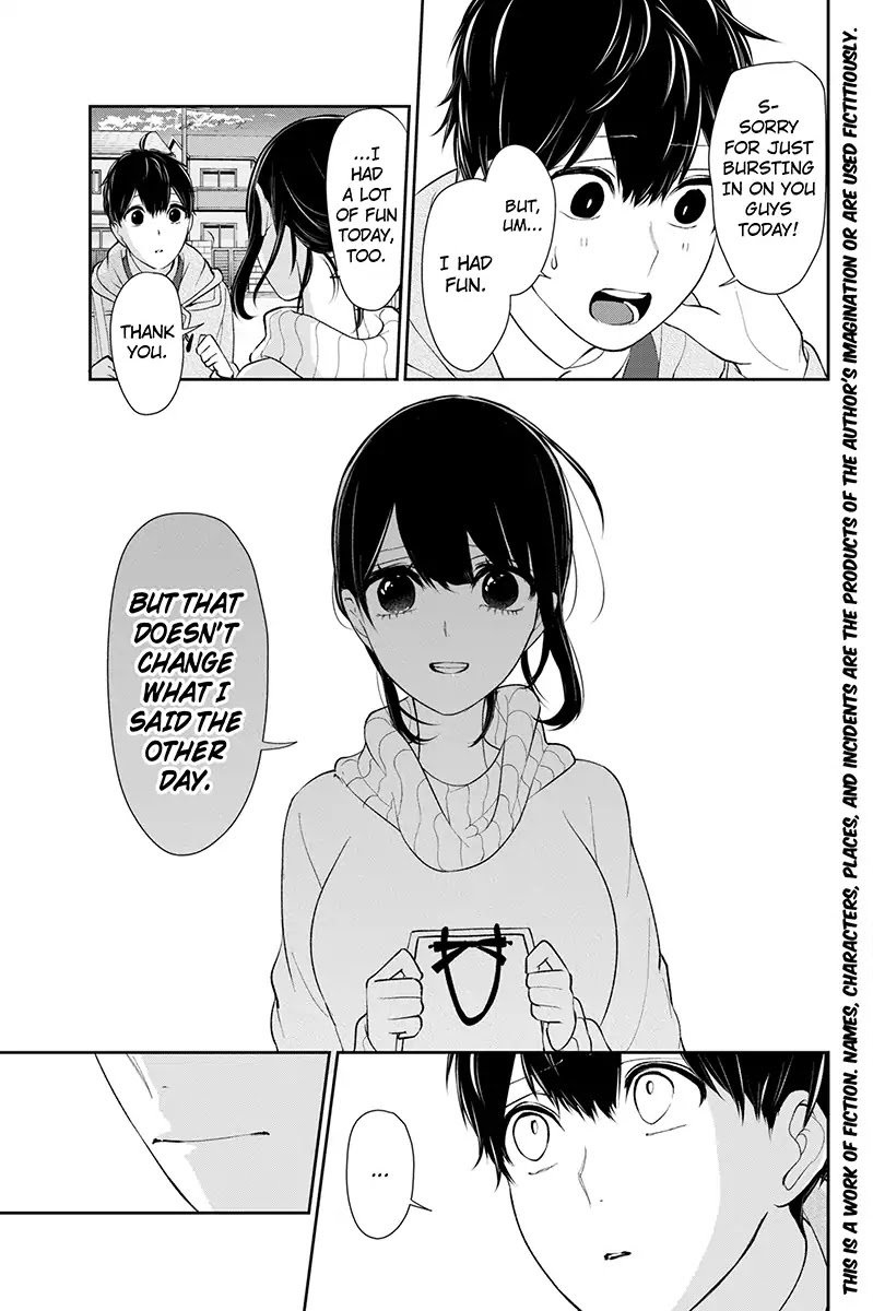 Koi To Uso Chapter 169 Page 3
