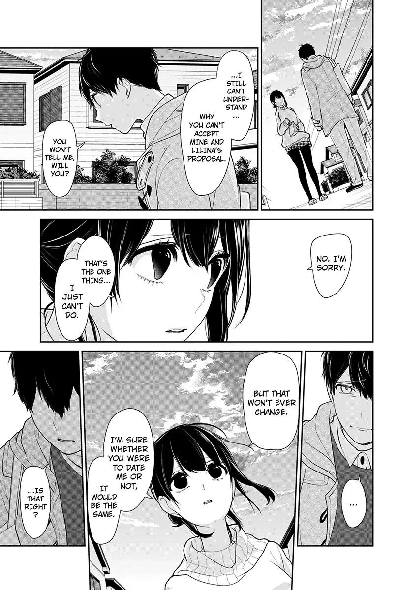 Koi To Uso Chapter 170 Page 5