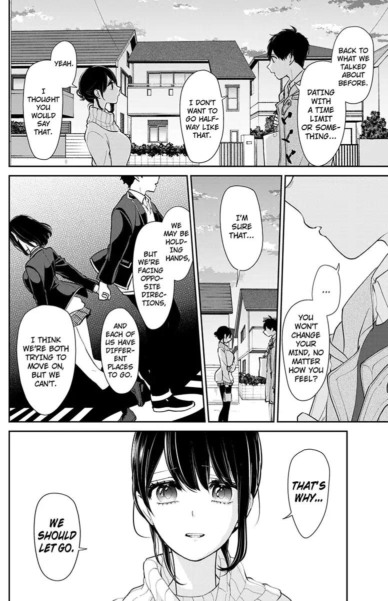 Koi To Uso Chapter 170 Page 6