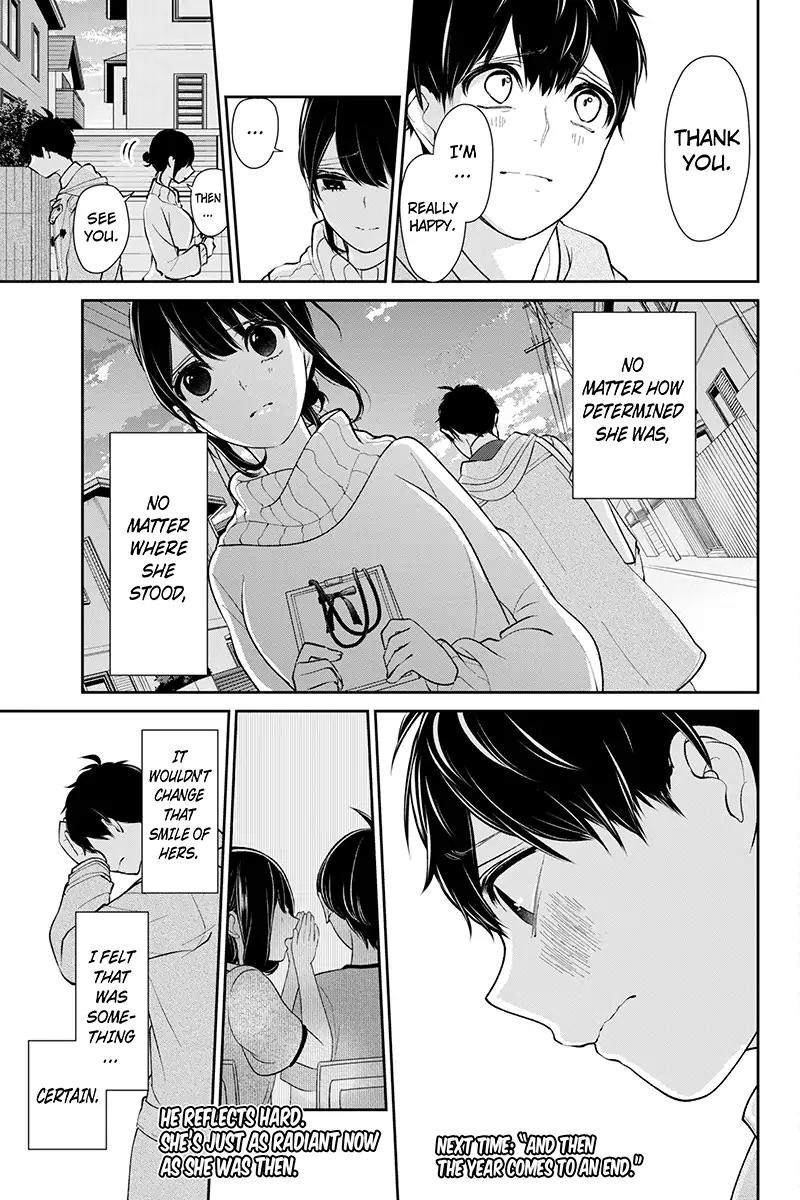 Koi To Uso Chapter 171 Page 6