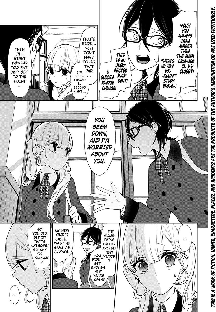 Koi To Uso Chapter 176 Page 3