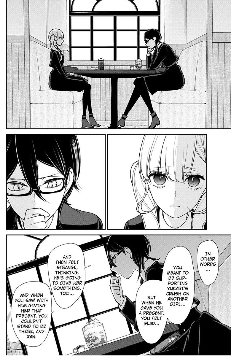 Koi To Uso Chapter 176 Page 6