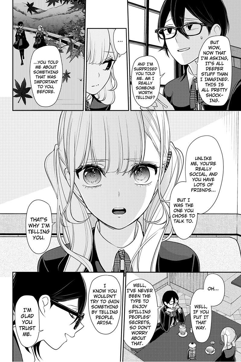Koi To Uso Chapter 177 Page 2