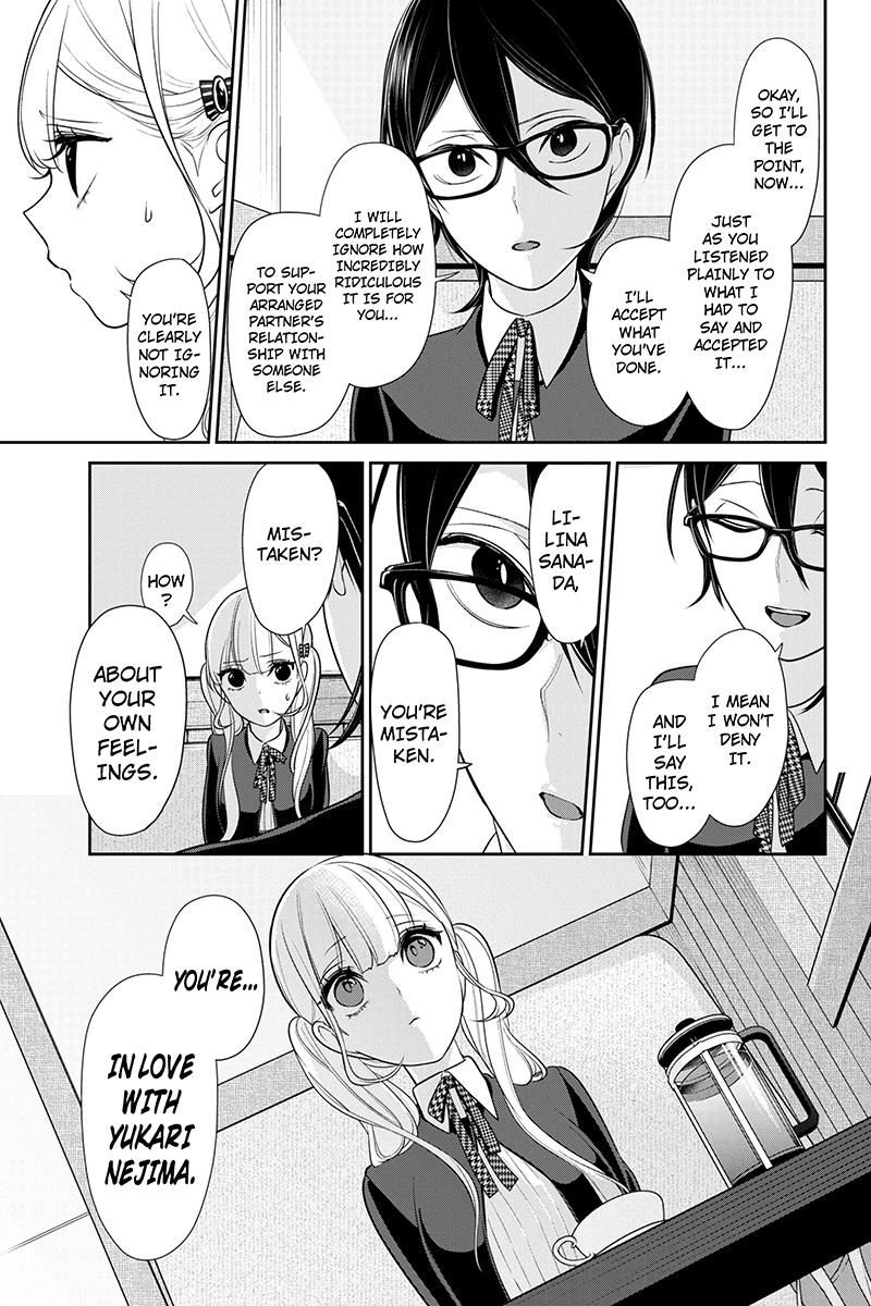 Koi To Uso Chapter 177 Page 3