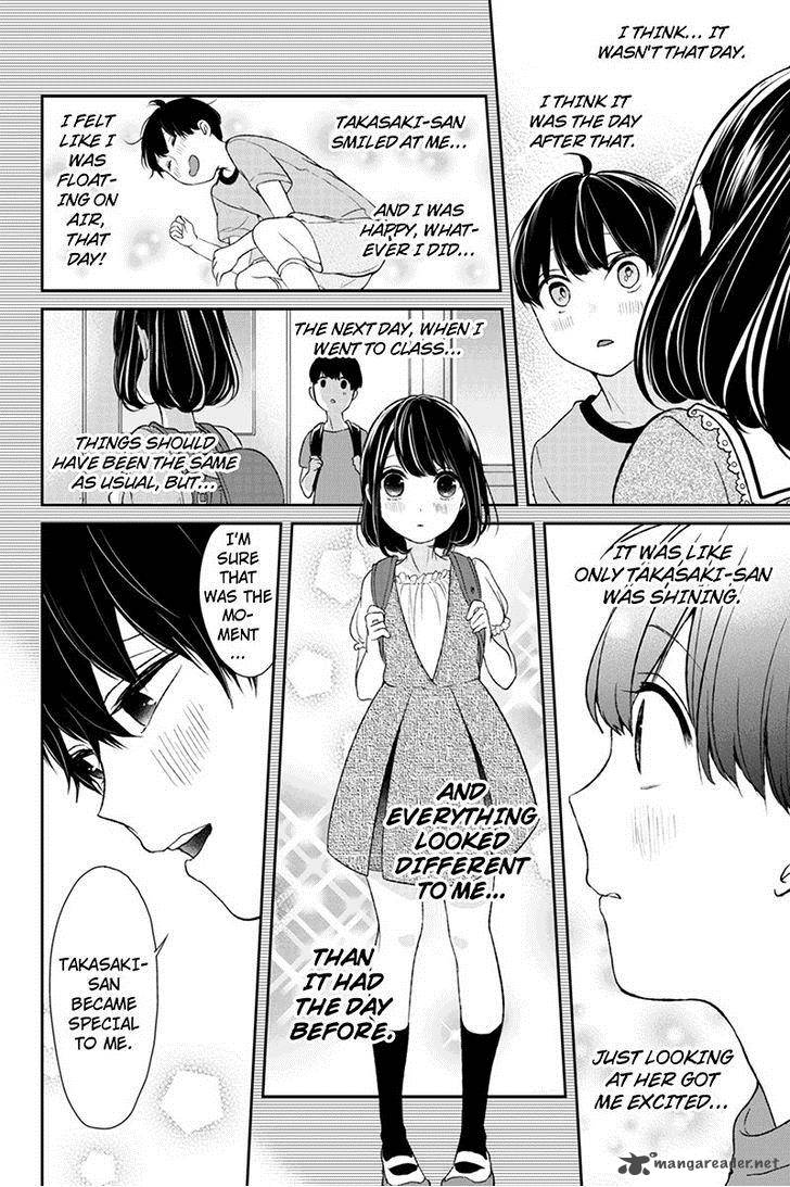 Koi To Uso Chapter 18 Page 4