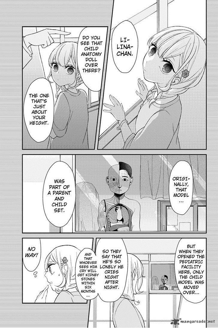 Koi To Uso Chapter 18 Page 7