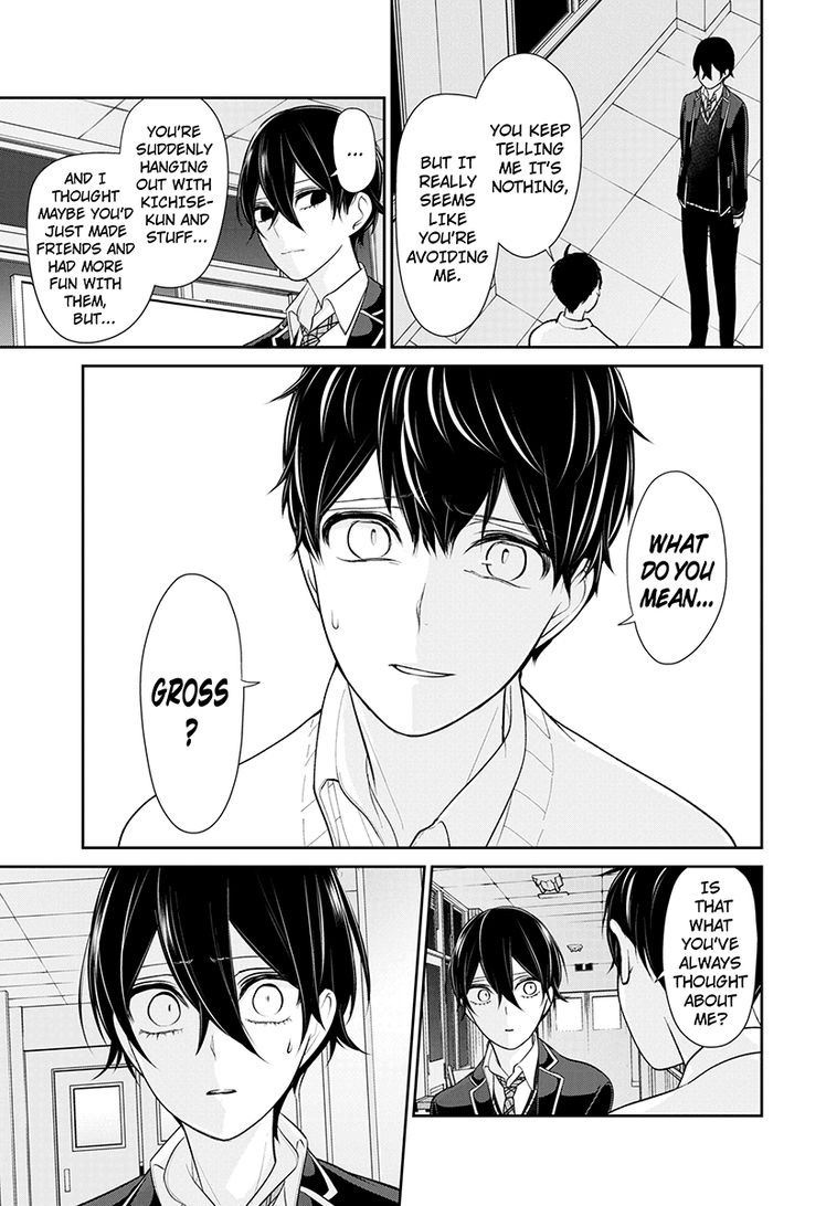 Koi To Uso Chapter 180 Page 5