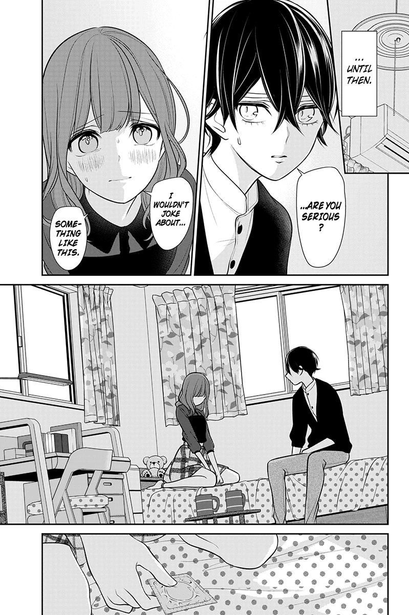 Koi To Uso Chapter 187 Page 4