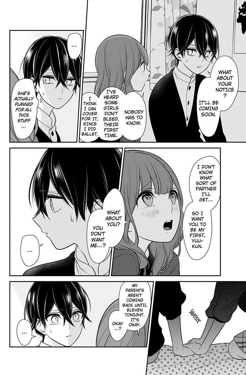 Koi To Uso Chapter 187 Page 5