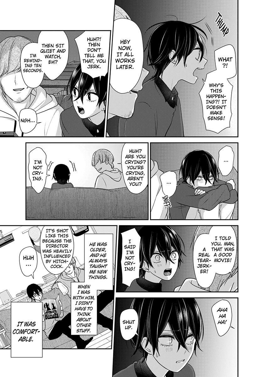 Koi To Uso Chapter 189 Page 7