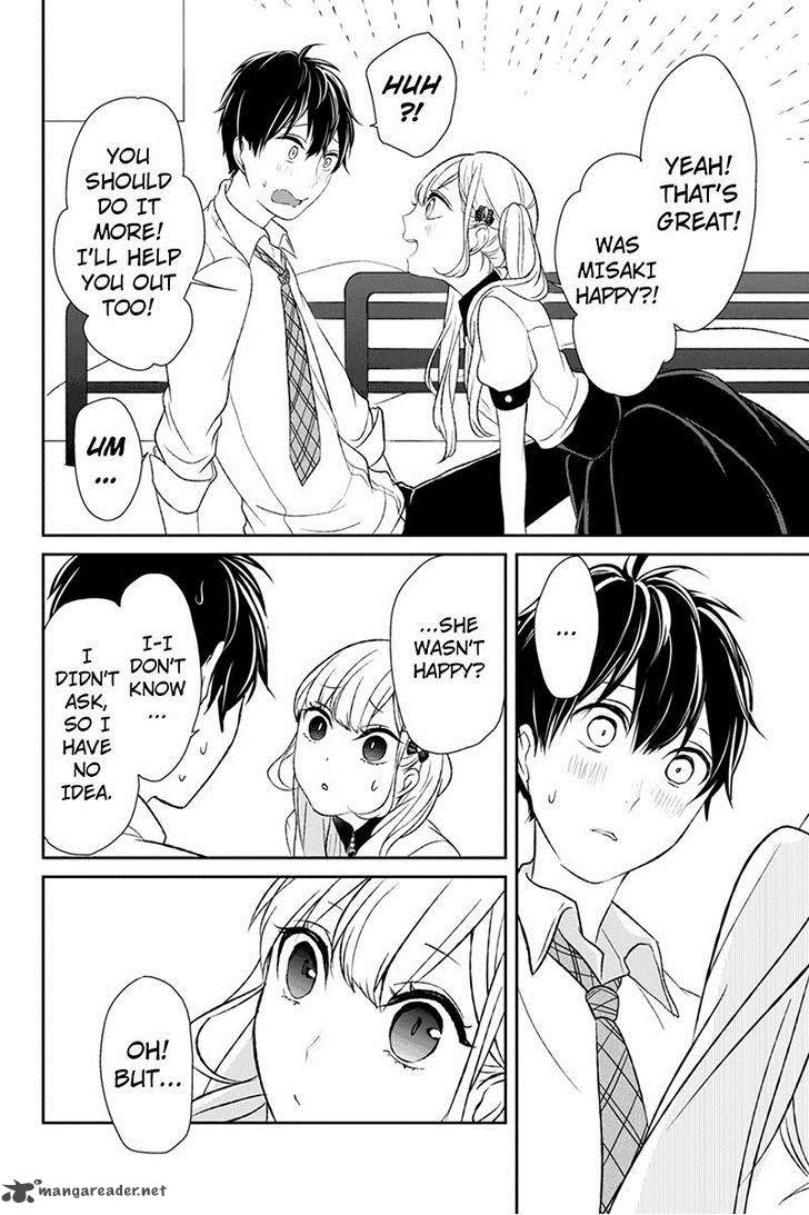 Koi To Uso Chapter 19 Page 4