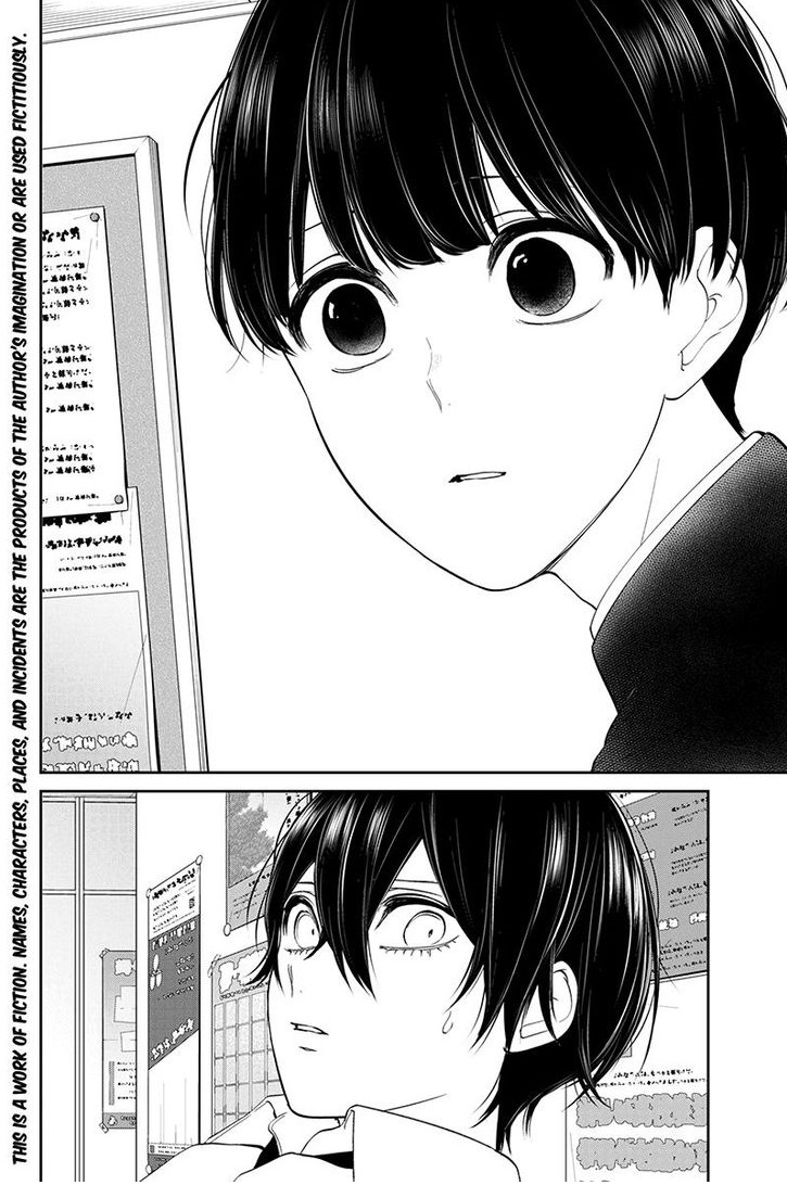 Koi To Uso Chapter 192 Page 2