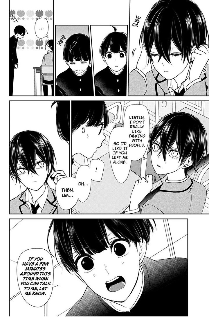 Koi To Uso Chapter 192 Page 6