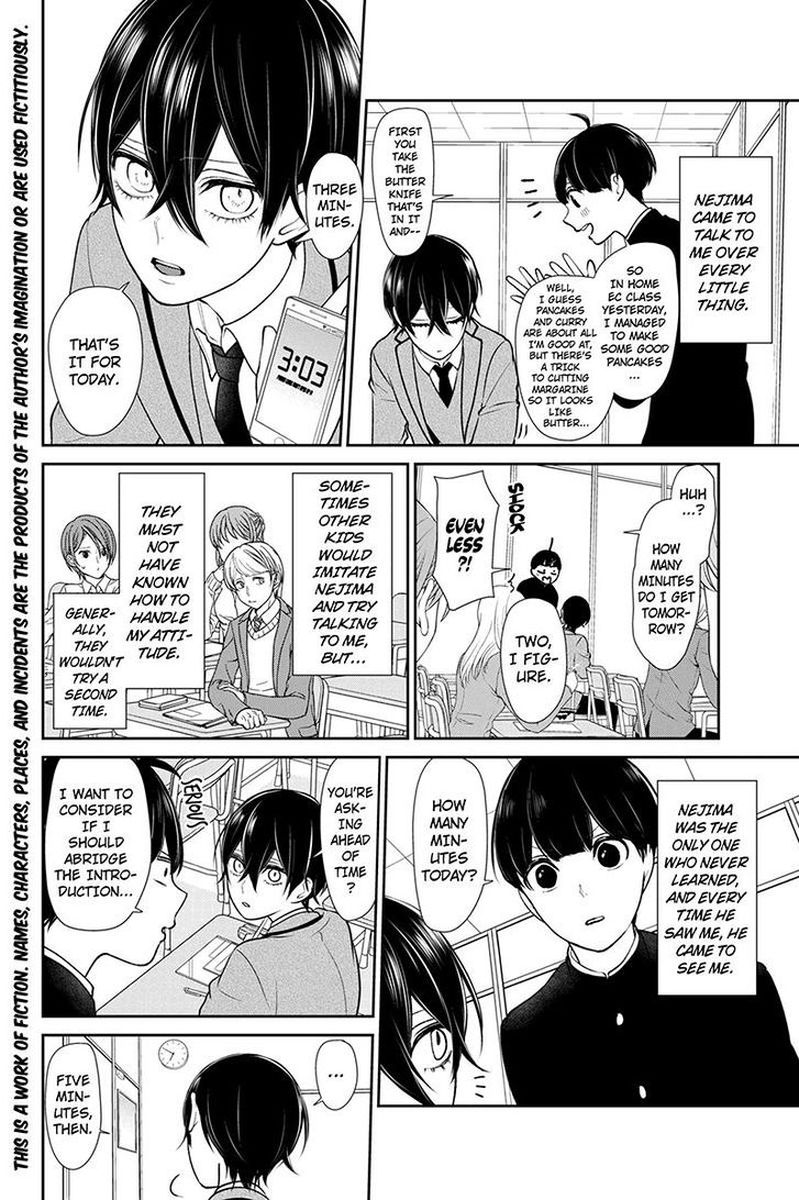 Koi To Uso Chapter 193 Page 2