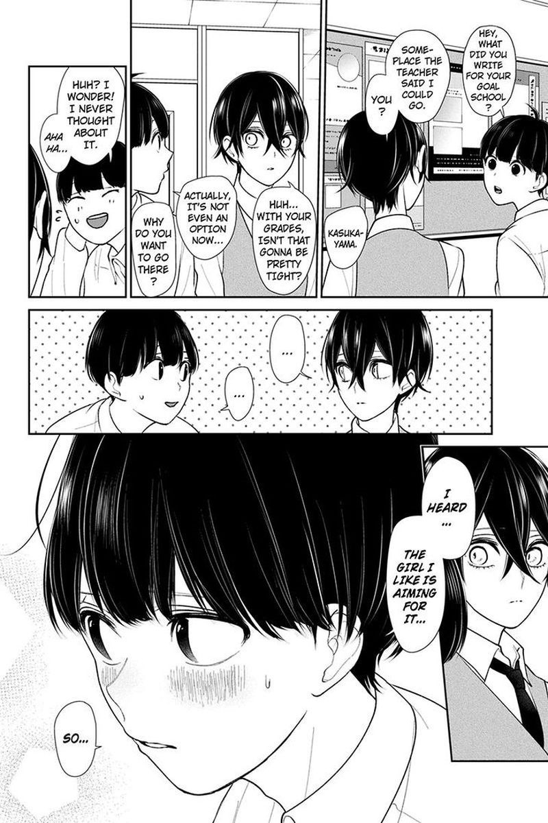 Koi To Uso Chapter 193 Page 8