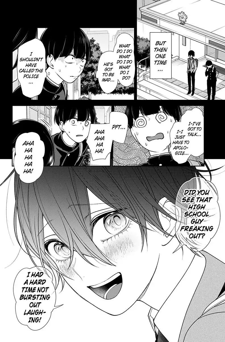Koi To Uso Chapter 198 Page 7