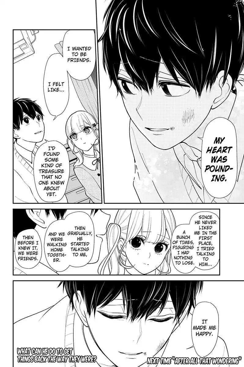 Koi To Uso Chapter 198 Page 9