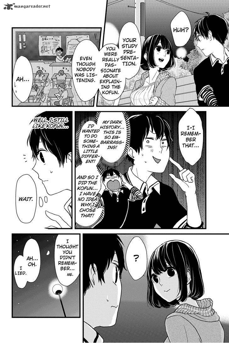 Koi To Uso Chapter 2 Page 5