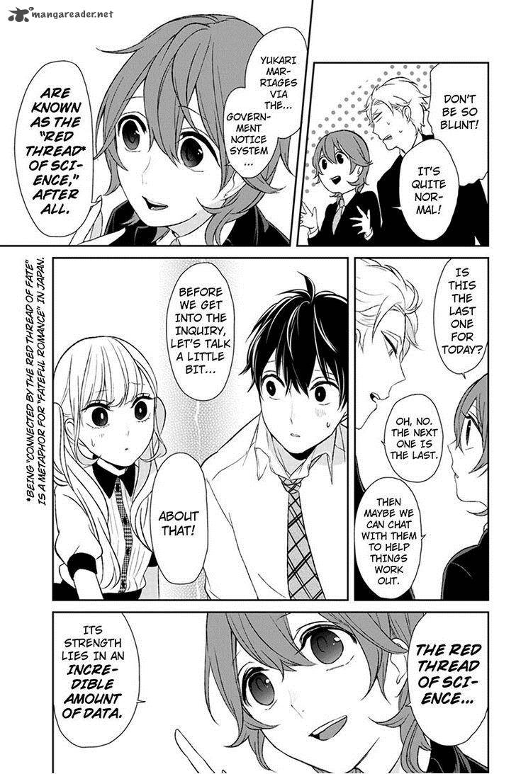 Koi To Uso Chapter 20 Page 3