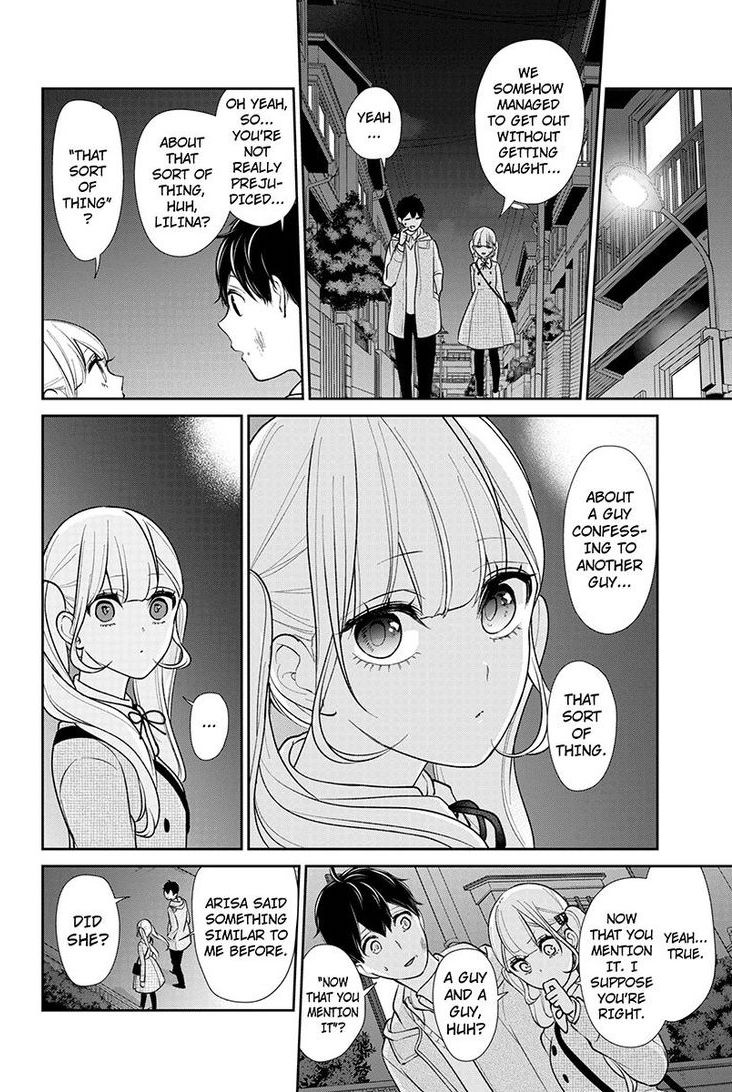 Koi To Uso Chapter 200 Page 5