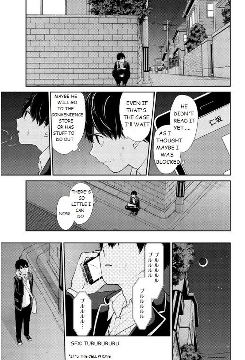 Koi To Uso Chapter 202 Page 6