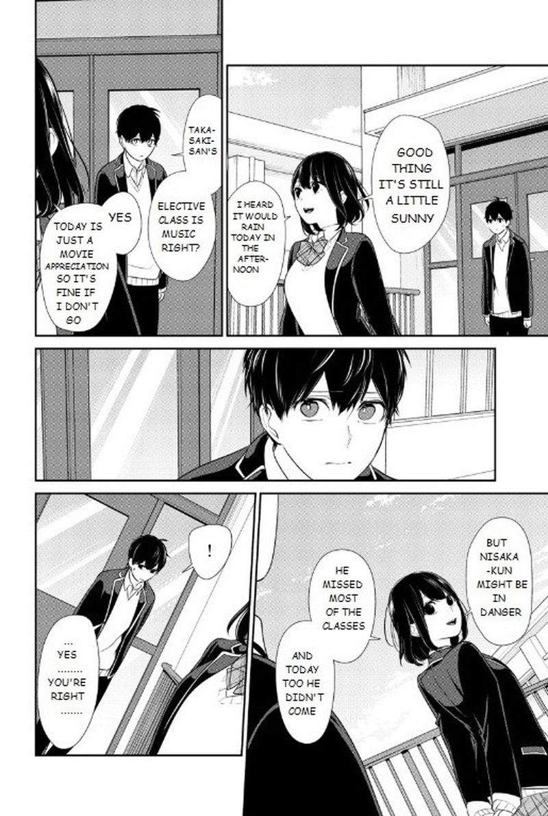 Koi To Uso Chapter 203 Page 5