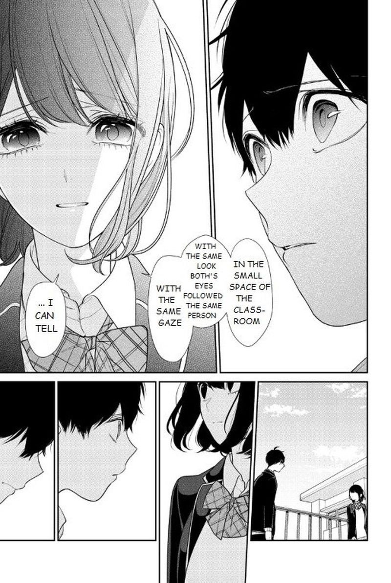 Koi To Uso Chapter 203 Page 8