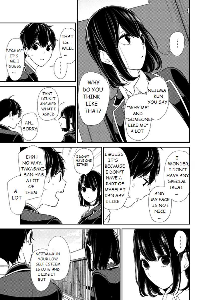 Koi To Uso Chapter 204 Page 6