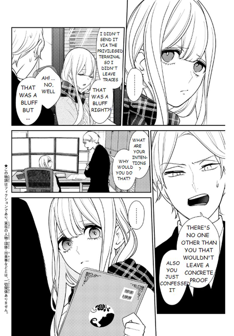 Koi To Uso Chapter 208 Page 2