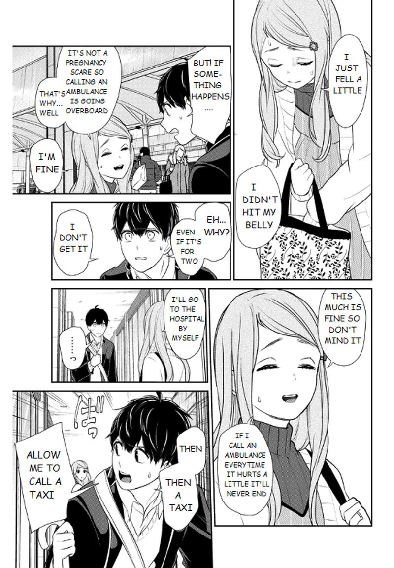 Koi To Uso Chapter 208 Page 7