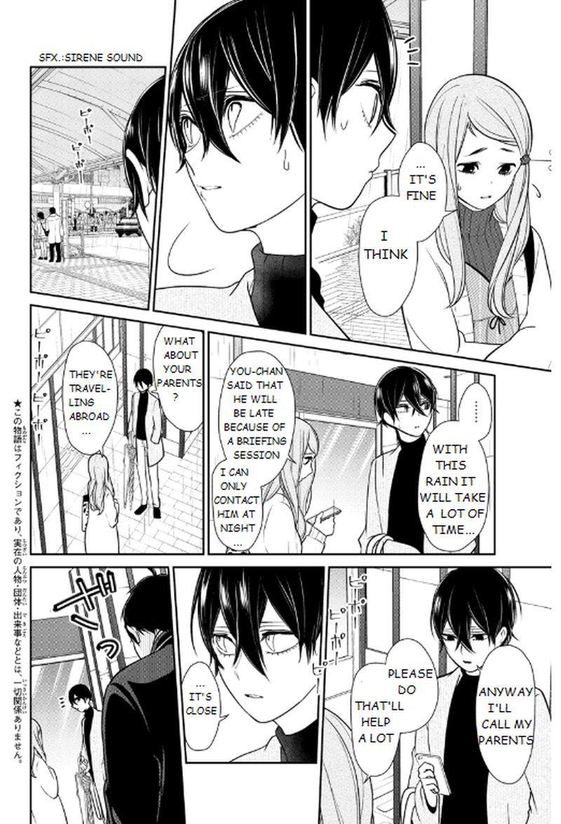 Koi To Uso Chapter 209 Page 3