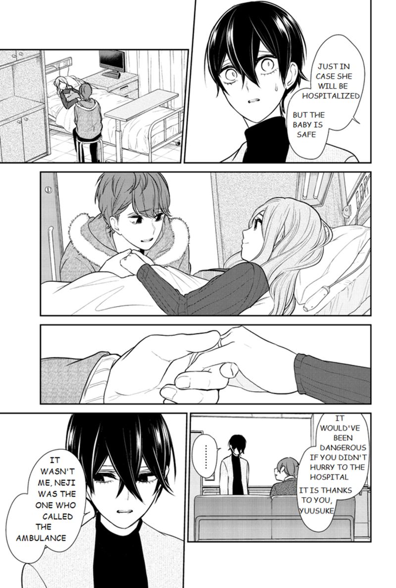 Koi To Uso Chapter 210 Page 7