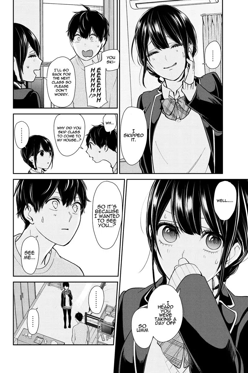 Koi To Uso Chapter 216 Page 2