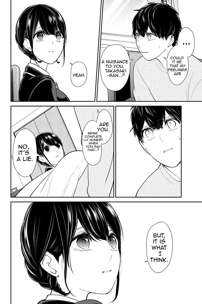 Koi To Uso Chapter 219 Page 4